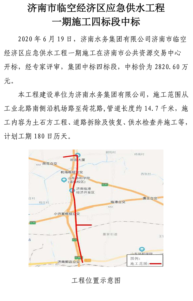 Betway������(����ķ��)�ٷ���վ-Official website