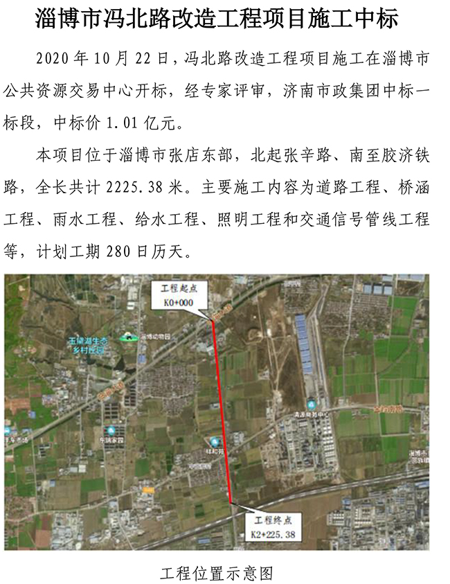 Betway������(����ķ��)�ٷ���վ-Official website