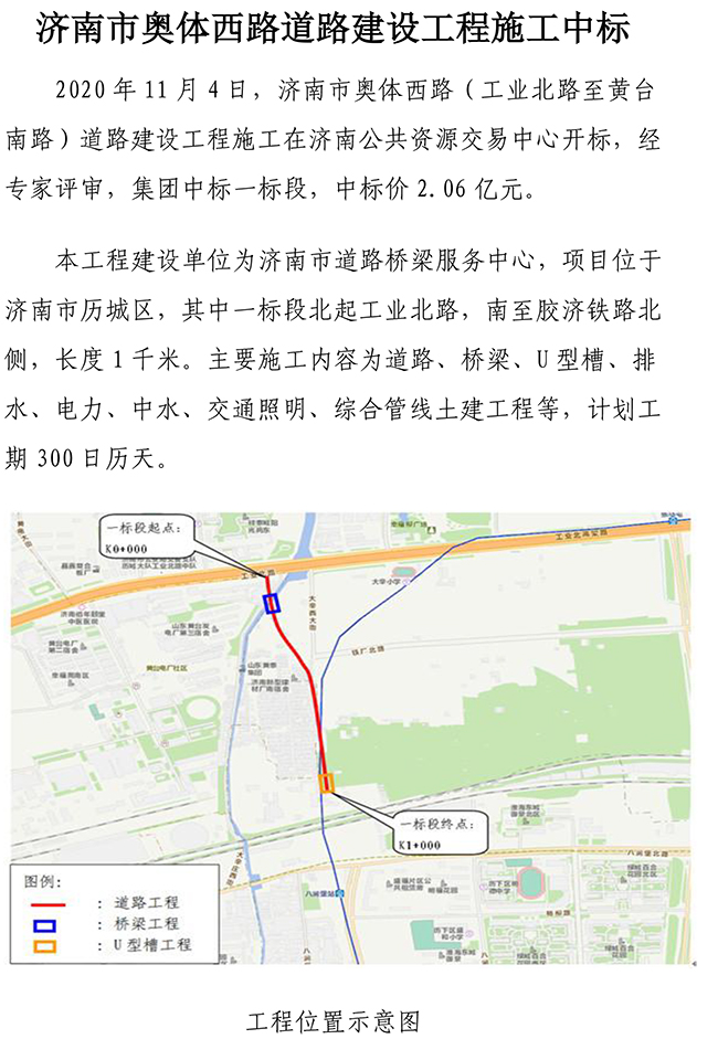 Betway������(����ķ��)�ٷ���վ-Official website