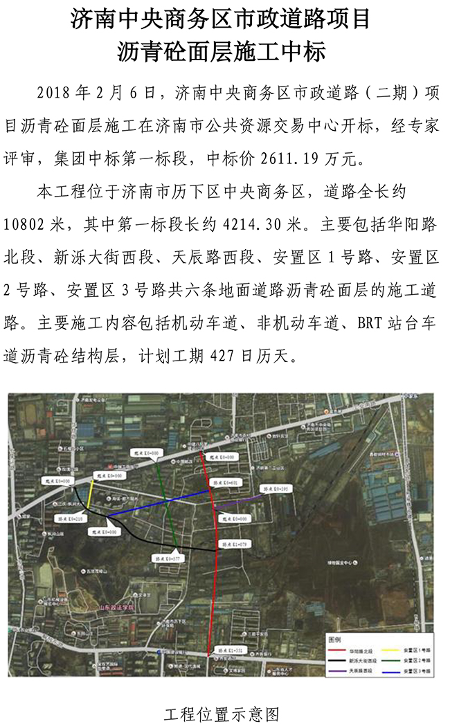 Betway������(����ķ��)�ٷ���վ-Official website