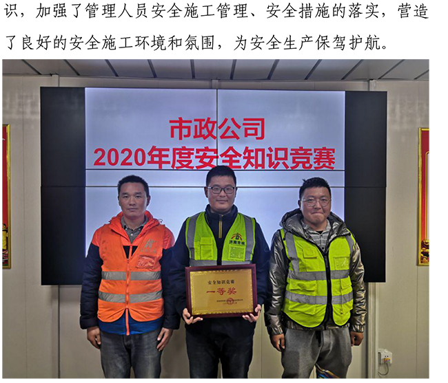 Betway������(����ķ��)�ٷ���վ-Official website