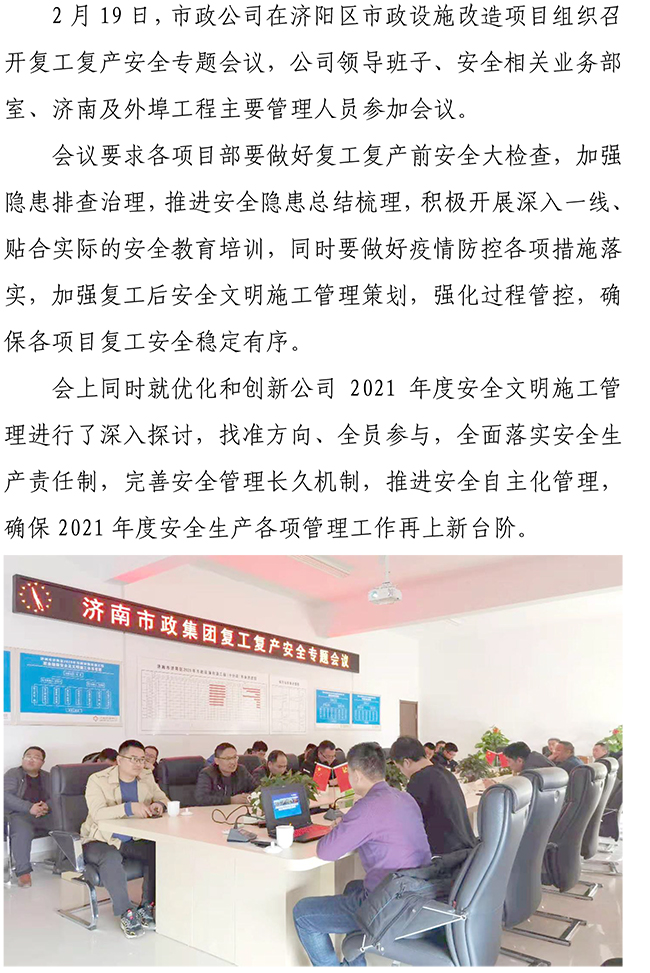 Betway������(����ķ��)�ٷ���վ-Official website