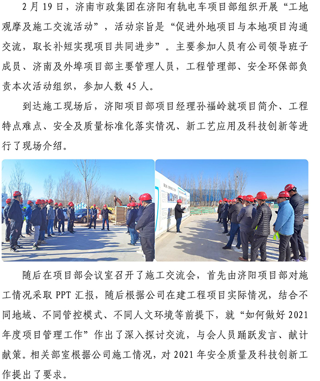 Betway������(����ķ��)�ٷ���վ-Official website