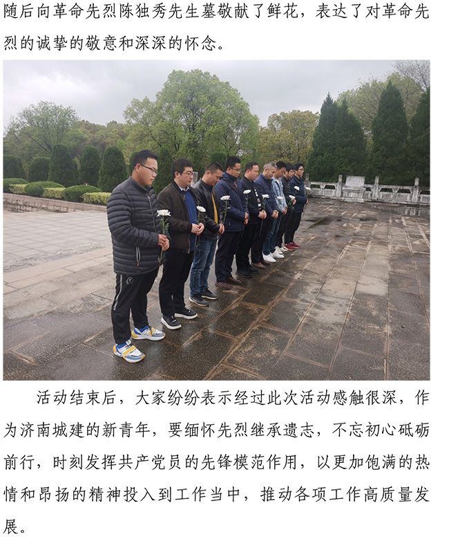 Betway������(����ķ��)�ٷ���վ-Official website