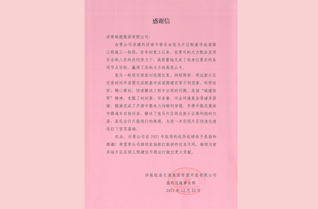 Betway������(����ķ��)�ٷ���վ-Official website