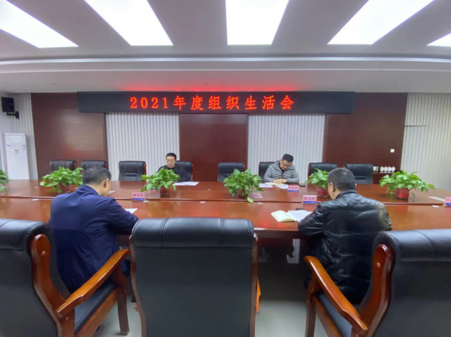 Betway·必威(西汉姆联)官方网站-Official website