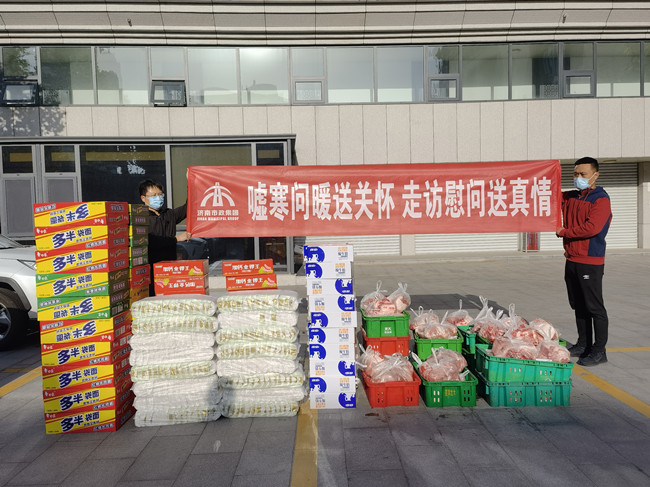 Betway������(����ķ��)�ٷ���վ-Official website