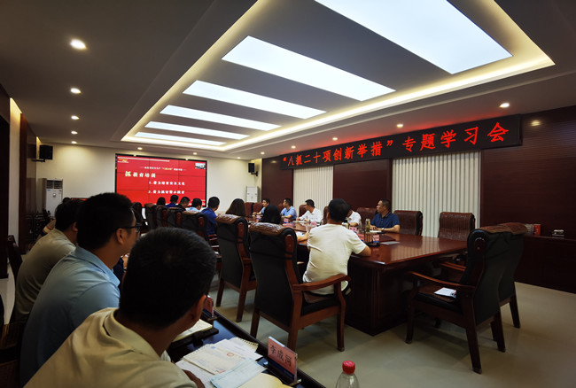 47 Betway¡¤±ØÍþ(Î÷ººÄ·Áª)¹Ù·½ÍøÕ¾-Official website