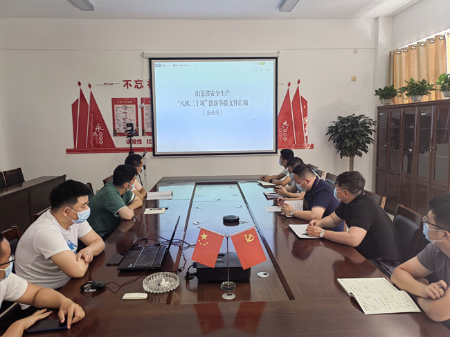 49 Betway¡¤±ØÍþ(Î÷ººÄ·Áª)¹Ù·½ÍøÕ¾-Official website