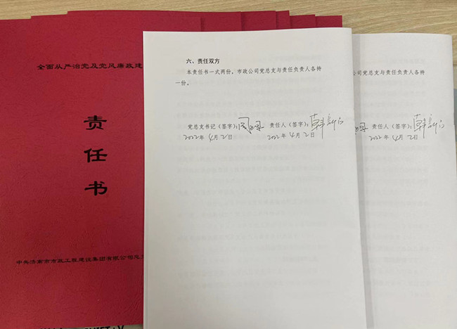 52 Betway·必威(西汉姆联)官方网站-Official website