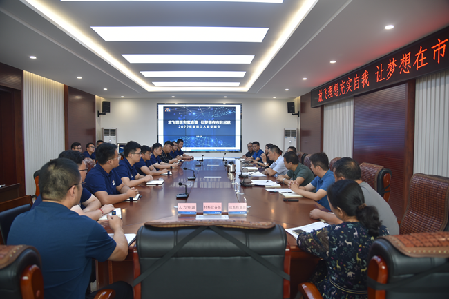 Betway������(����ķ��)�ٷ���վ-Official website