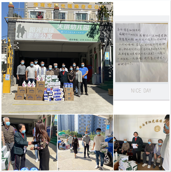 Betway������(����ķ��)�ٷ���վ-Official website