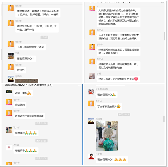 Betway������(����ķ��)�ٷ���վ-Official website