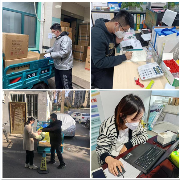 Betway������(����ķ��)�ٷ���վ-Official website